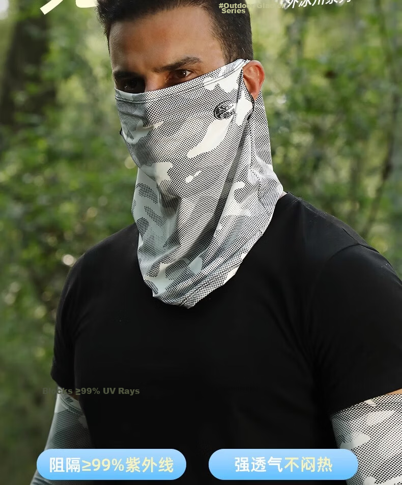 Cheguimu Sun Protection Skin-Friendly Neck Gaiter Mask, Windproof And UV-Resistant Outdoor Face Covering for Cycling, Hiking, And Sun Protection, Sea Pink 5