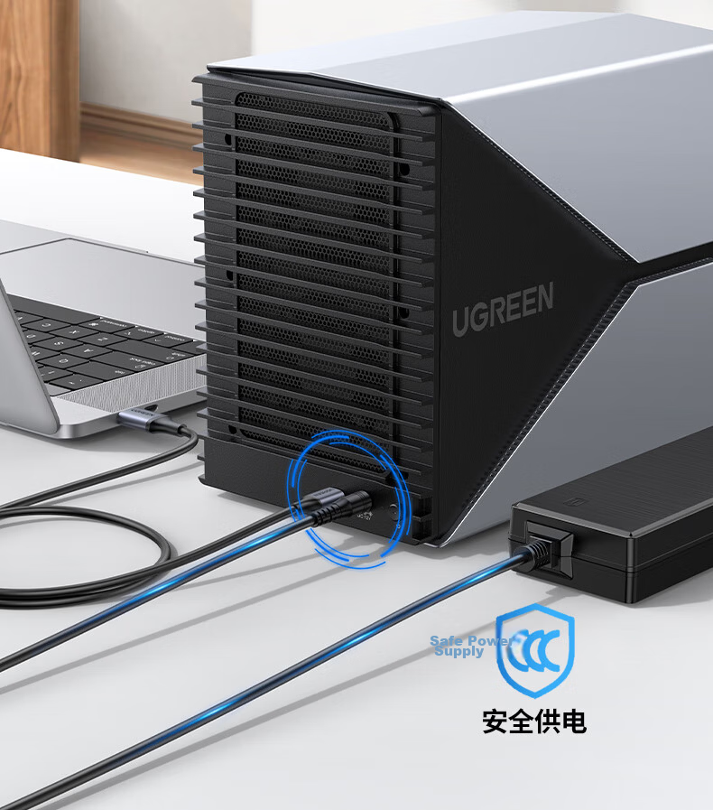 UGREEN Hard Drive Enclosure, Multi-Bay Hard Drive Cage (No RAID Array, with Temperature-Controlled Fan), Suitable for 2.5/3.5 SATA Serial Mechanical And Solid State Drives 22