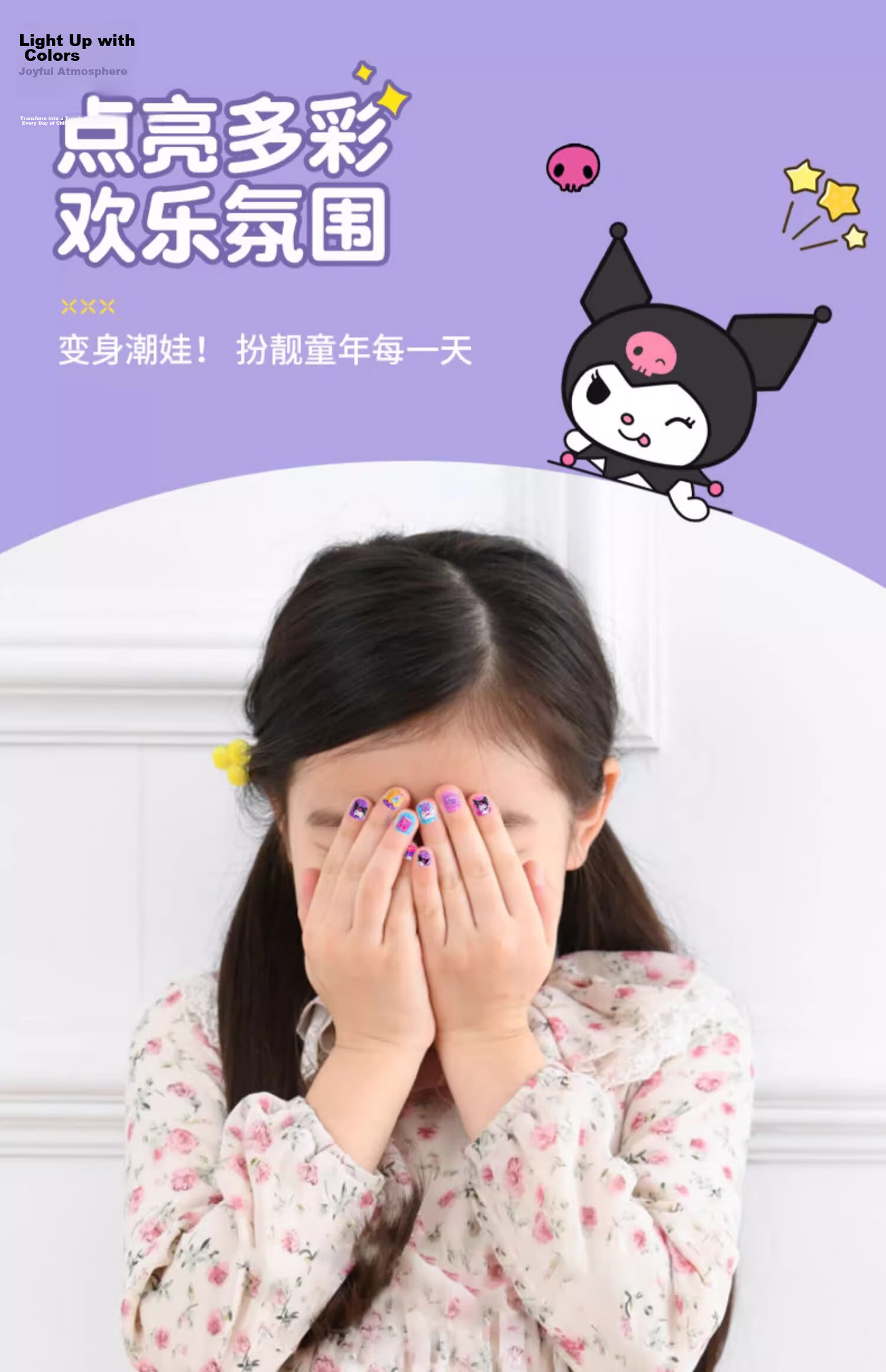 Shangmeibeibei Quiet Book No-Cut Complete Set for Children Aged 6-7 Handmade Toys, Birthday Gift for Boys And Girls - Randomly 6 Books 13