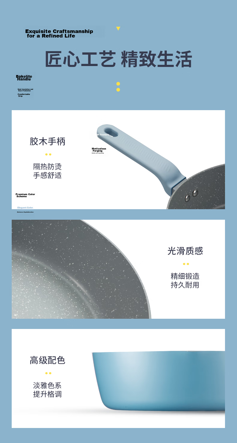 COOKER KING Frying Pan, Deep And High Skillet for Stir-Frying And Steak, Multi-Functional Pan, Compatible with Induction Cookers, 28cm 14