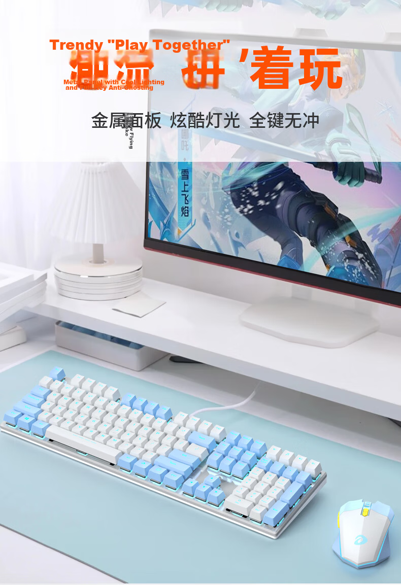 DAREU EK815 Mechanical Alloy Keyboard Wired Gaming Keyboard Multi-Key Anti-Ghosting 108 Keys Single Backlight for Girls White Blue Brown Switches 1