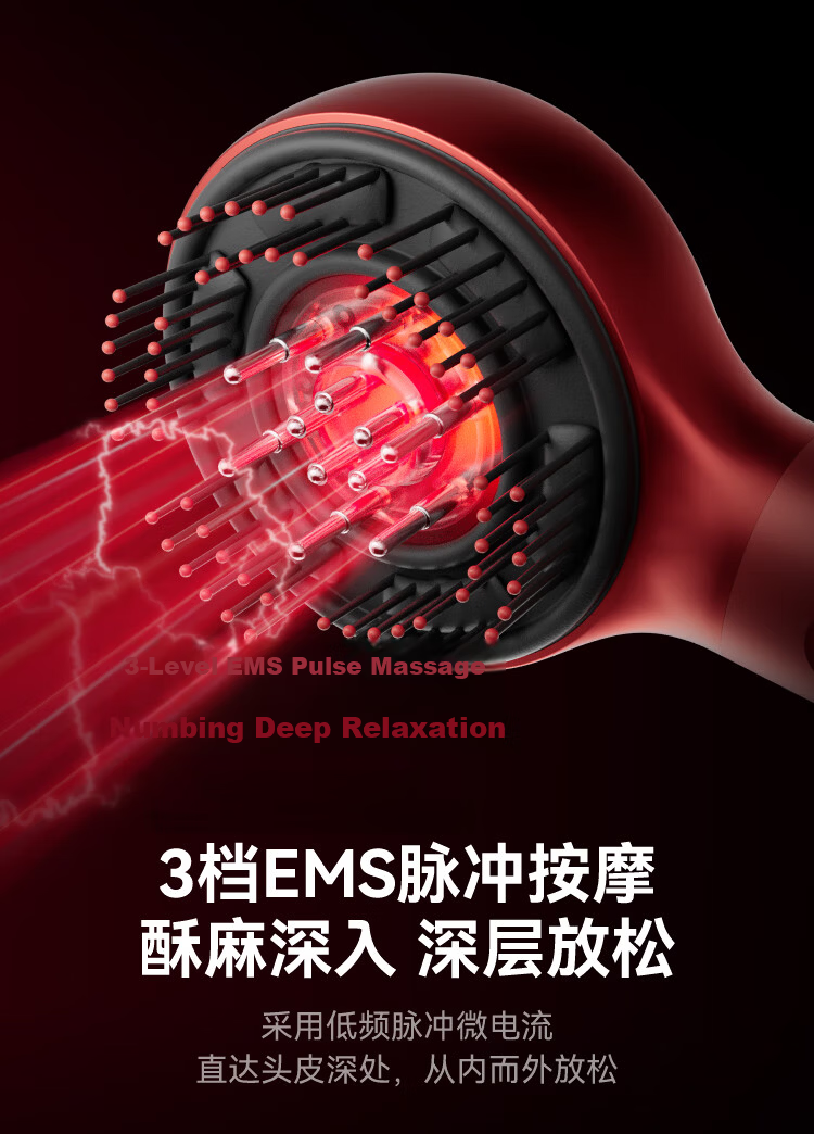 JD Jingzao Gift Box Head Massager S1 Ruby Red Scalp Massager Comb Red Light Care Warm Liquid Guide Scalp Massager Father's Day Gift for Girlfriend and Elders 19