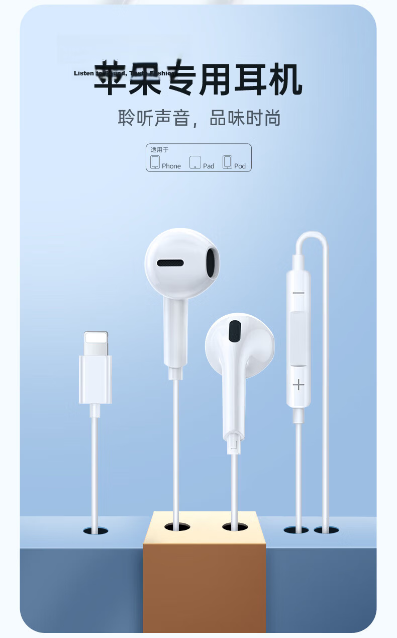 WITGOER 2026 New Wired Lightning Earphones for Apple iPhone 13/14/12/11/Pro Max and iPad Tablet Gaming 5