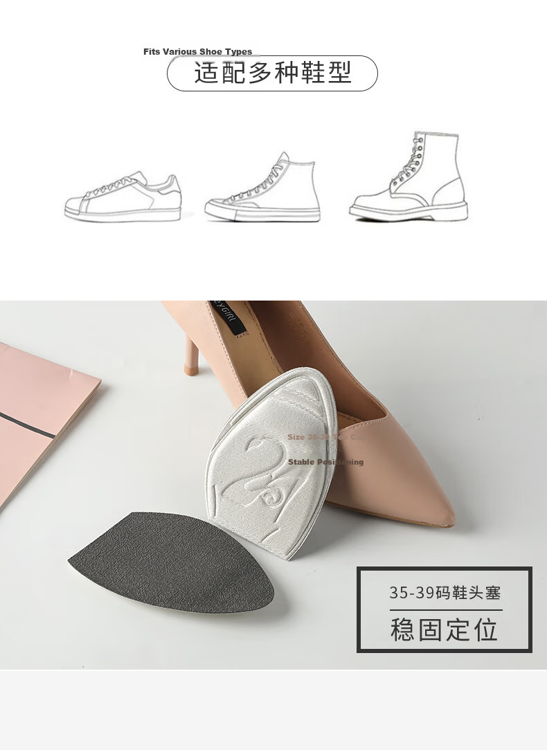 FOOTOPPO Forefoot Cushion Half Insole for Women High Heels Leather Shoes Half Size Thickened Shoe Pad Foot Protector 11