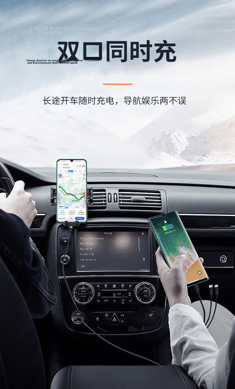 Philips Car Charger And Cigarette Lighter Dual-Port Super Fast Charging Car Charger Type-C with Built-In Cable 72W Compatible with Huawei And Apple 15 Converter Plug 4319 8