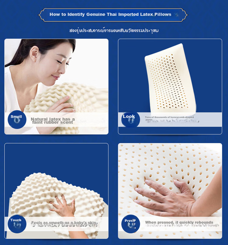 Paratex Particle Massage Wave Pillow, Imported from Thailand, Natural Latex Pillow, 94% Latex Content, Antibacterial And Anti-Mite 19