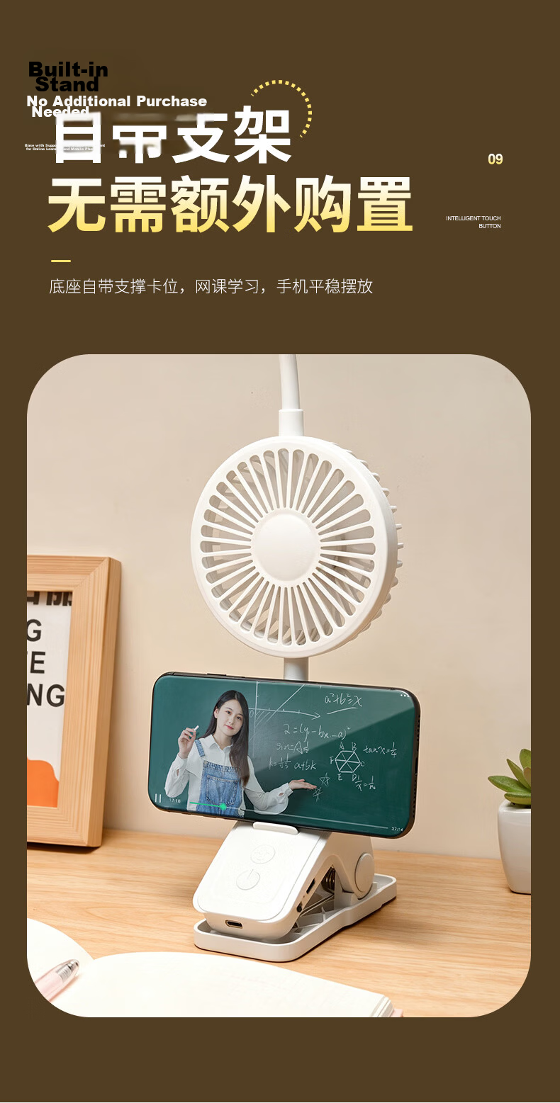 Bolanger Desk Lamp, Eye Protection for Study And Reading, Rechargeable Lamp, Bedroom Bedside Lamp, Children's And Students' Special Dormitory Clip-On Lamp 11