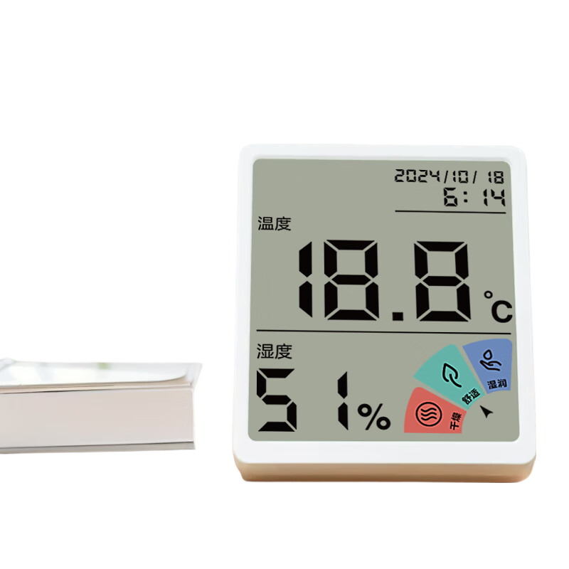 Deli Electronic Thermometer Hygrometer Clock Date Comfort Meter for Indoor Office Home Baby Room Wall-Mounted Desktop LE511