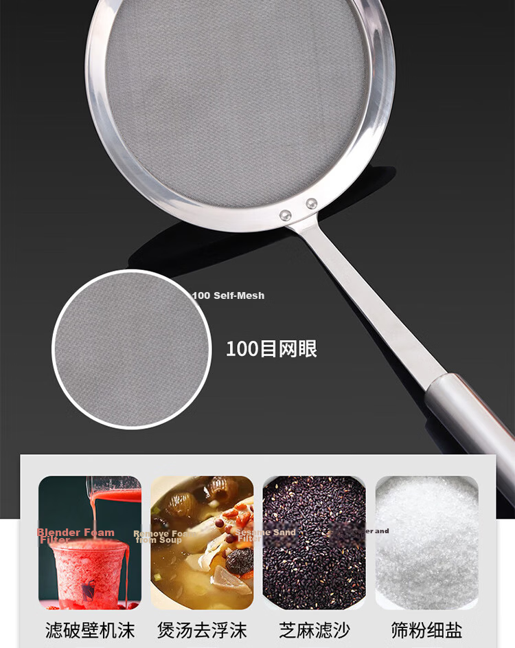 Baijie Stainless Steel Large Skimmer Commercial Chef Strainer Ladle Noodle Dumpling Strainer Household Kitchen Filter Large Spider Strainer 8
