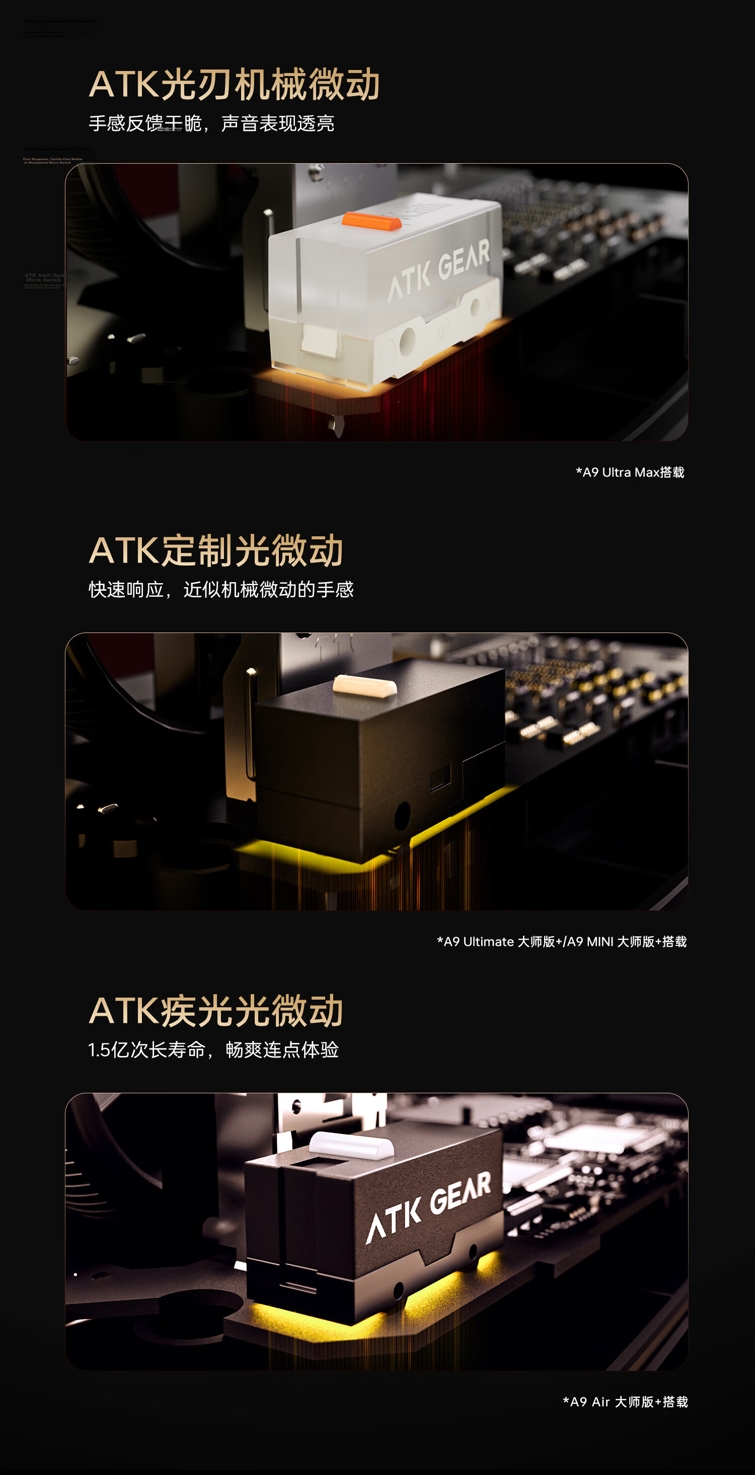 ATK Dragonfly A9 Wireless Mouse Gaming Office Mouse Tri-Mode Lightweight Symmetric Minimalist Ergonomic A9UltraMax2.0 White 22