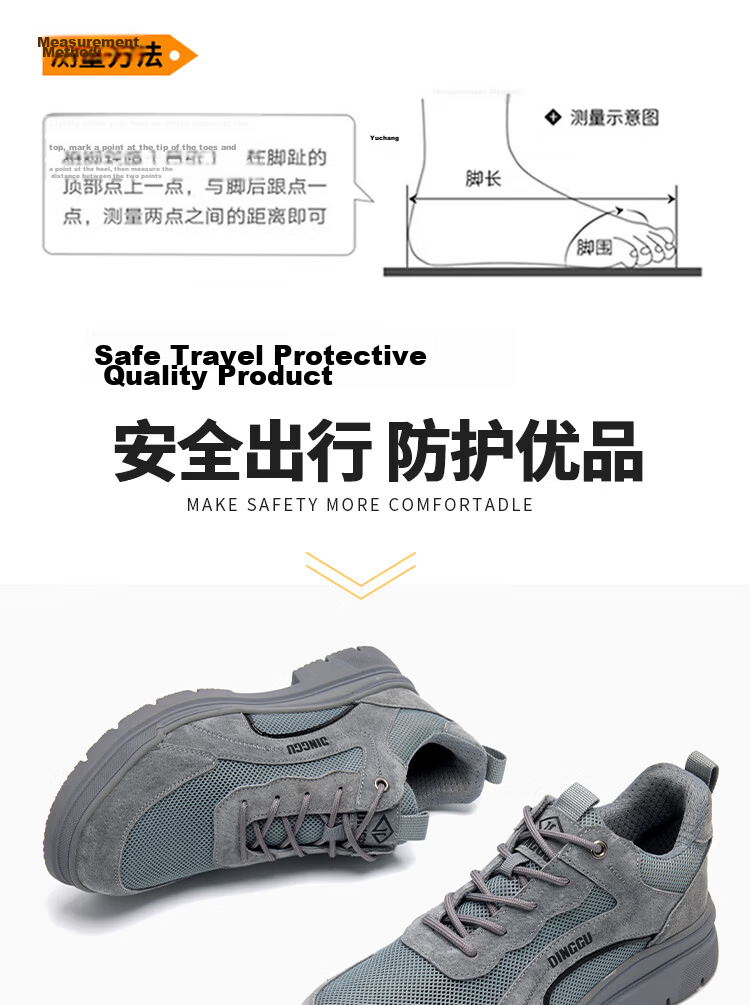 Dinggu Safety Shoes for Men, Anti-Smashing And Puncture-Resistant, Lightweight Work Shoes, Construction Site Steel Toe, All-Season 1101kaqiW39 9