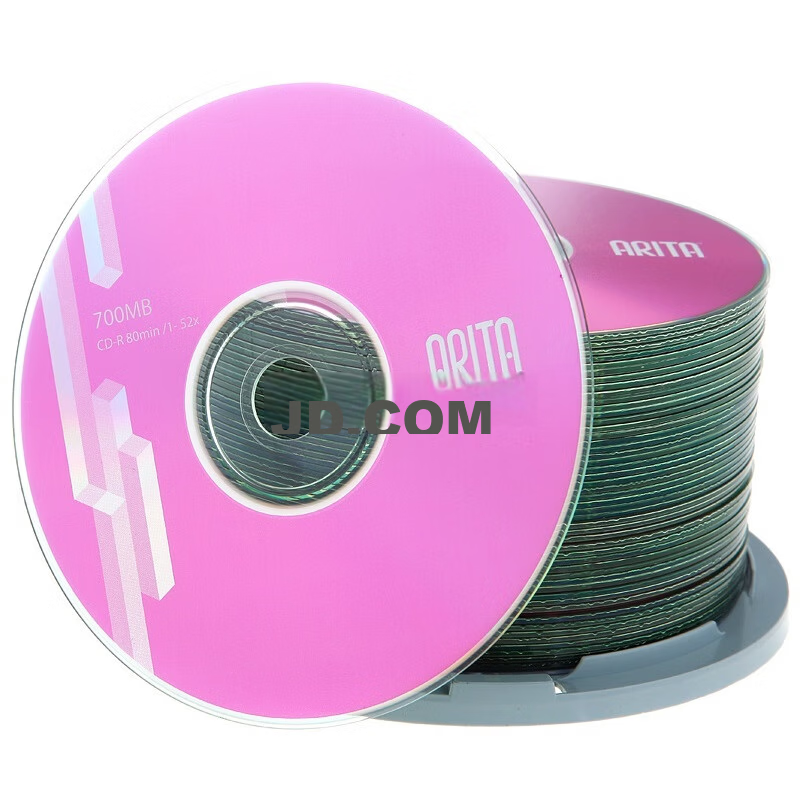 RITEk Fanhua Series CD-R, 52x Speed, 700MB Capacity, Blank Discs/recordable Discs, 50 Pieces in A Barrel 1