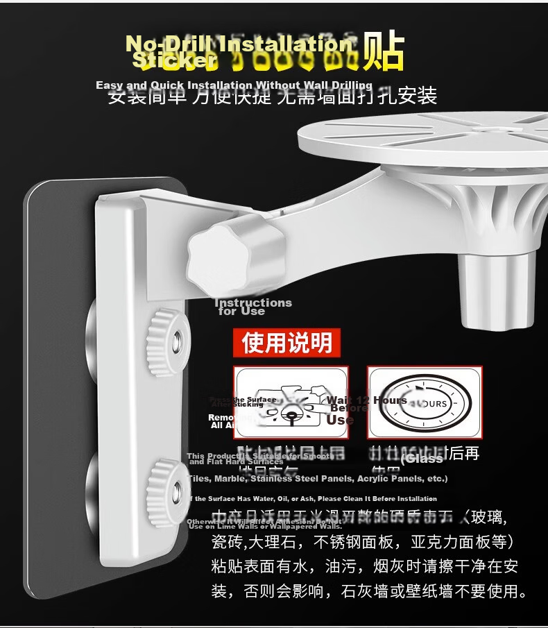 Xuanyi Wall-Mounted Bracket Compatible with Yingshi Surveillance Cameras C7C/C6C/C6CN/CP1/XP1/C6H Astronaut Edition C4WI C4 Pan-Tilt Indoor Home Camera Mounting 3