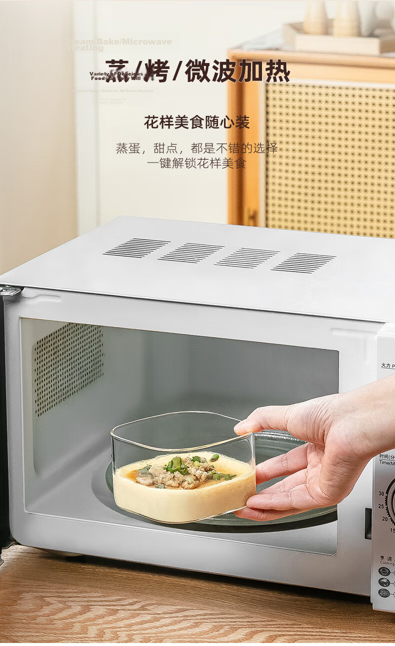 Genas Electric Steamer Special Glass Bowl for Steamed Eggs Baby Food Microwave Oven Oven Single Meal Square Small Bowl 10