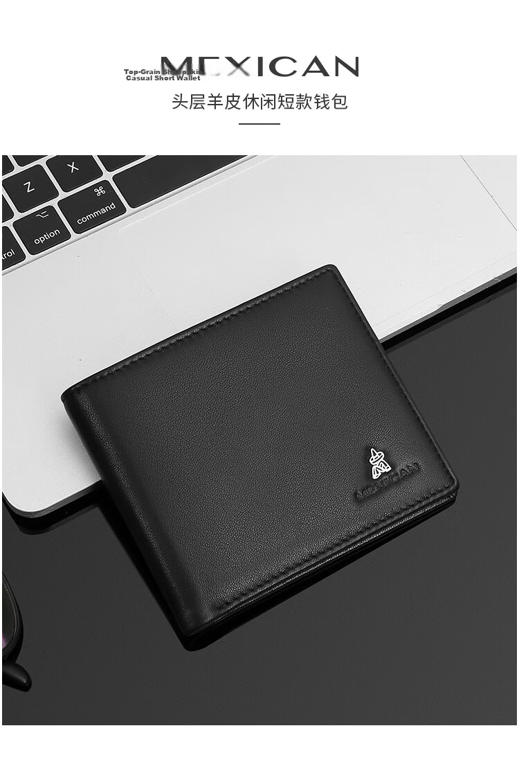MEXICAN Men's Lambskin Wallet Short Horizontal Multi-Card High-End Gift Box Birthday Present for Men and Dad 2