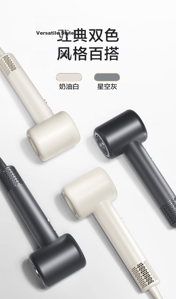 JD Jingzao Smart High-Speed Hair Dryer Lite2 White Negative Ion Quiet Powerful Home Dormitory Hair Dryer Birthday Gift for Boyfriend Girlfriend 520 6