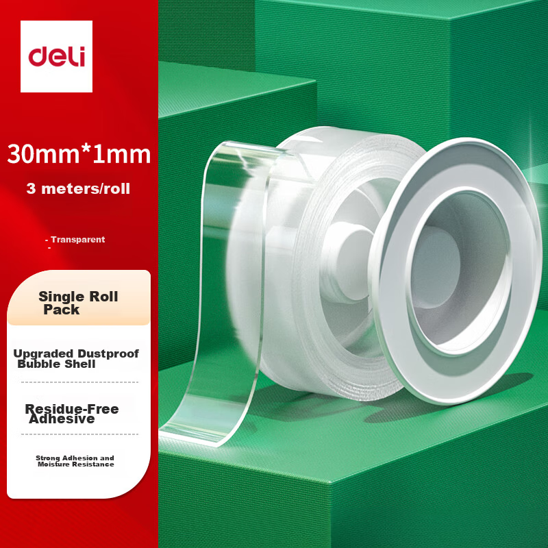 Deli Strong Nano Tape No-Trace Double-Sided Transparent Tape 30mm*3m Upgraded Dustproof Blister Car and Home Use Washable Reusable 1 Roll 33601