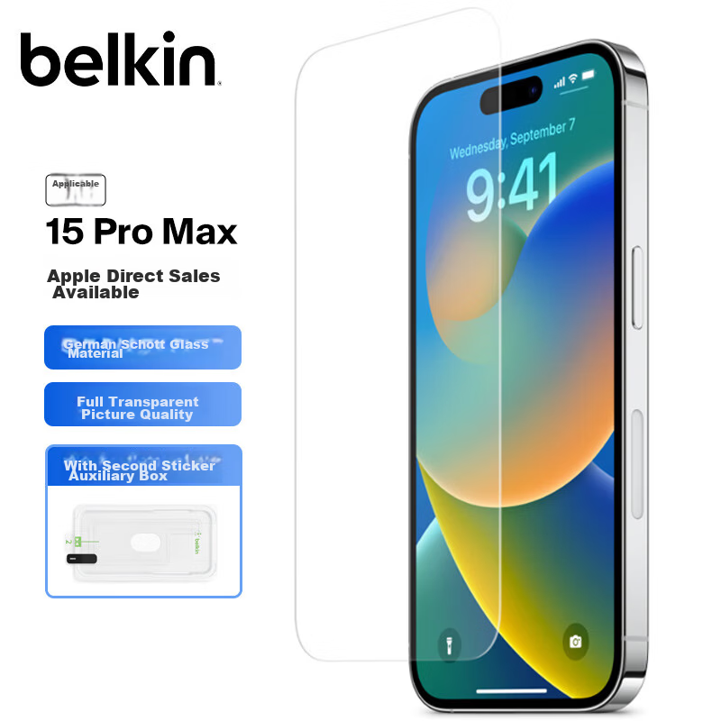 BELKIN iPhone 15 Pro Max Tempered Glass Screen Protector 9H Anti-Shatter Film German Schott Antibacterial Material OVA134