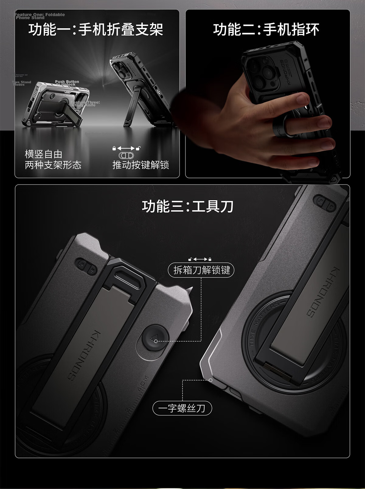 TILTA Iron Head Protective Case with Backplate for iPhone 16 Pro Max Rabbit Cage Anti-Drop Shell KHRONOS Meteor Series Deep Space Gray 16