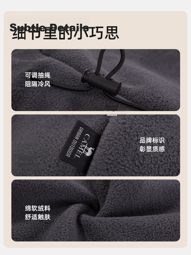 CAMEL Winter Cycling Windproof Balaclava, Fleece-Lined Warm Head Cover for Men And Women, Cold-Proof Face Mask A1W3E3113 Dark Gray 15