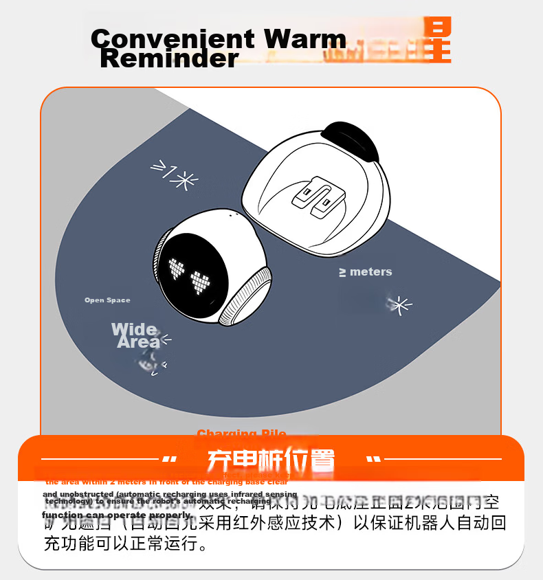 FAMUE Magic S1 Whole-House Mobile Surveillance Camera Remote Control Home Security AI Companion Robot Conversational AI for Elderly and Children 31