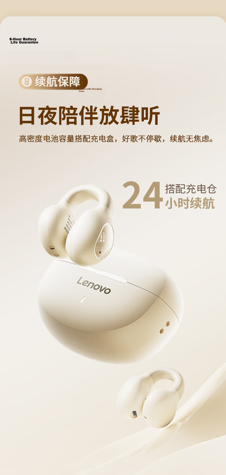 Lenovo [2026 New Model], Bluetooth Earphones, Clip-On Wireless Open-Style Bone Conduction Concept, Non-In Noise Cancellation, Ultra-Long Battery Life, for Music And Sports Use, XA390 Black 9