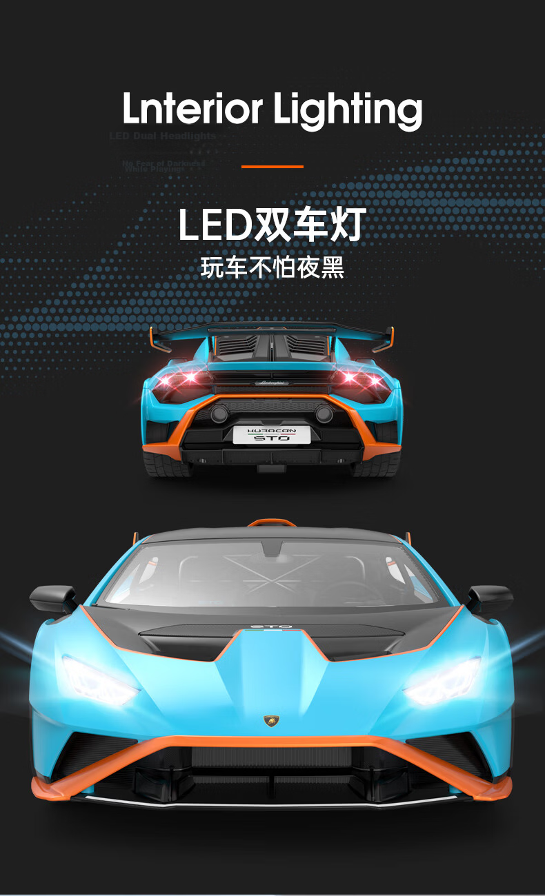 Rastar Remote Control Car 1:14 Bugatti Divo RC Toy Rechargeable Battery Sports Car Dragon Boat Festival Gift 98060 9