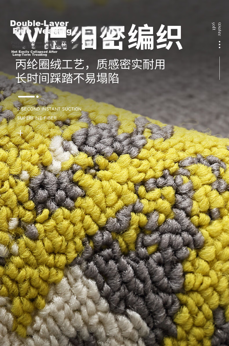 Dajiang Entrance Mat, Doormat for Entryway, Foyer Rug, Polypropylene Floor Mat for Doorway, 80x110cm, Leaf Patter 4