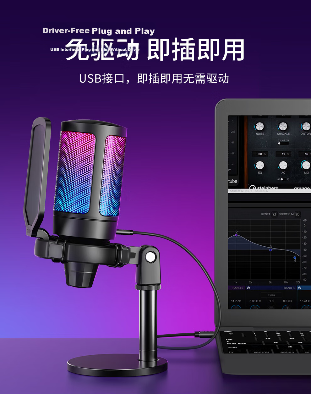 FIFINE Microphone, USB Computer Gaming Live Streaming Recording RGB Light, Mobile Video Noise Reduction, Laptop Desktop Professional Microphone, A6 White 14