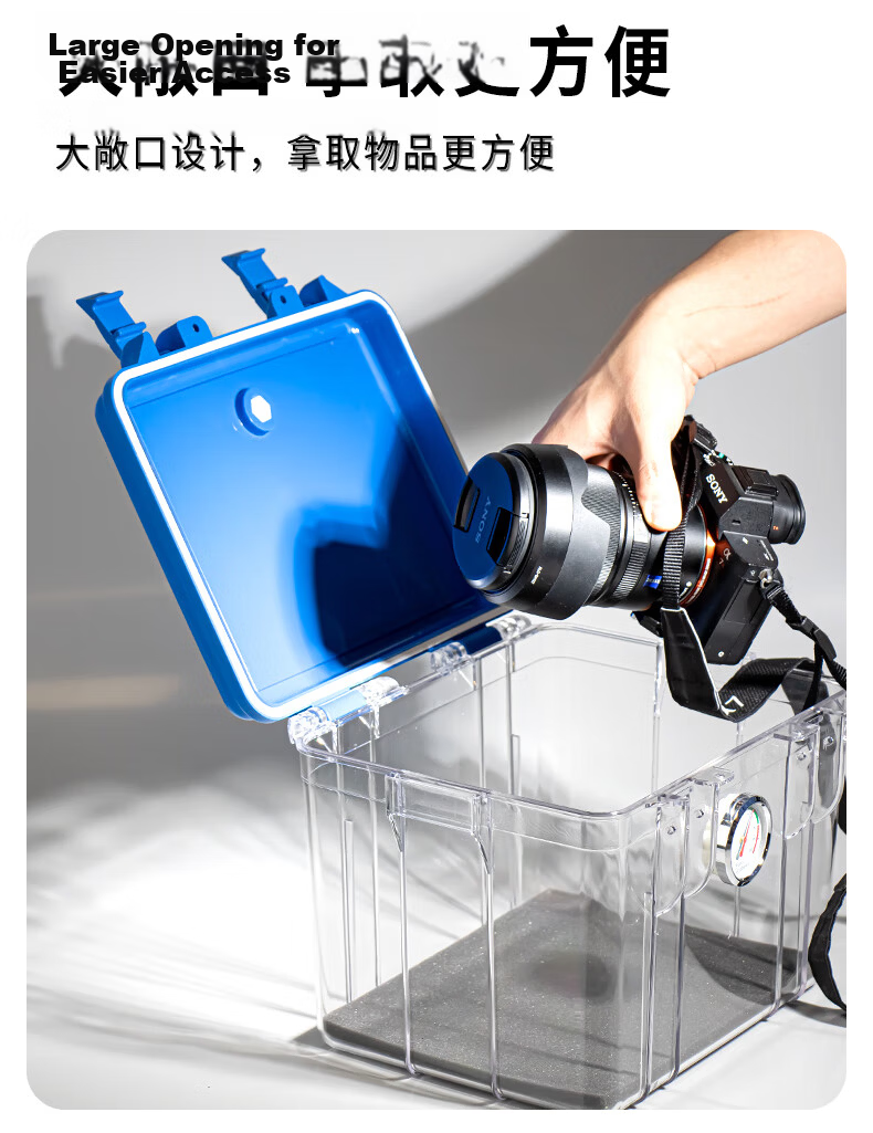EIRMAI R10 DSLR Camera Dry Box, Moisture-Proof Case, Sealed Lens Electronic Box, Medium Size, Built-In Large Dehumidifying Card, Dazzling Gray Color 4