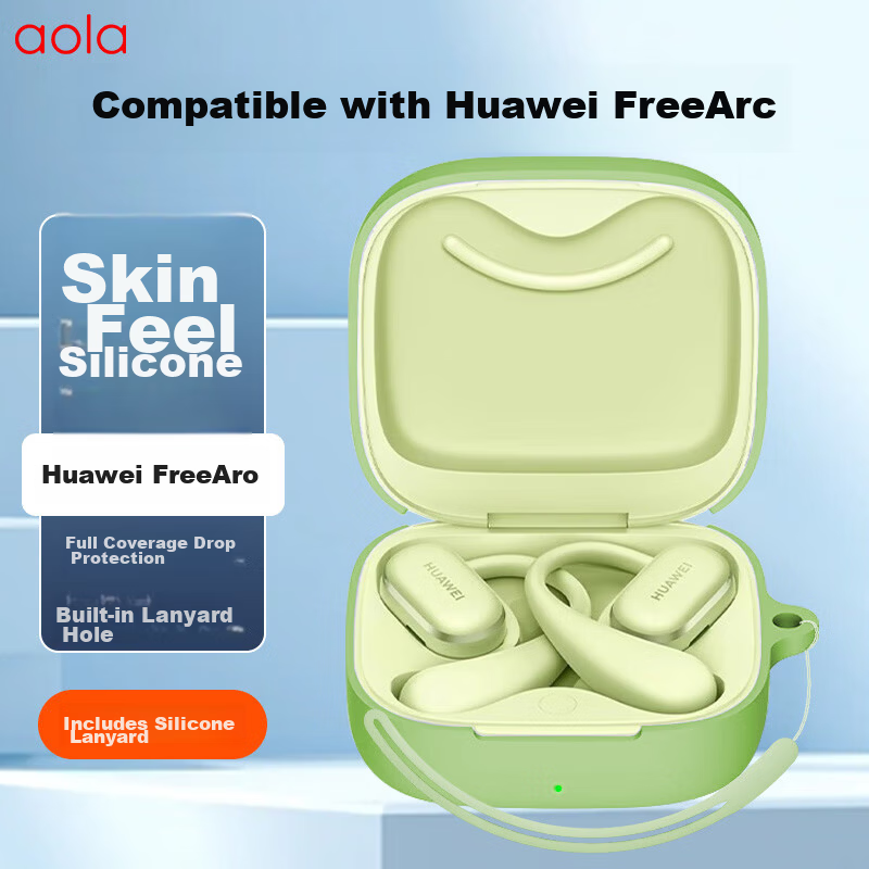Aolang Huawei FreeArc Earphone Case Silicone Full Coverage Anti-Drop Scratch-Resistant Charging Case Protective Soft Shell Wild Green + Silicone Lanyard