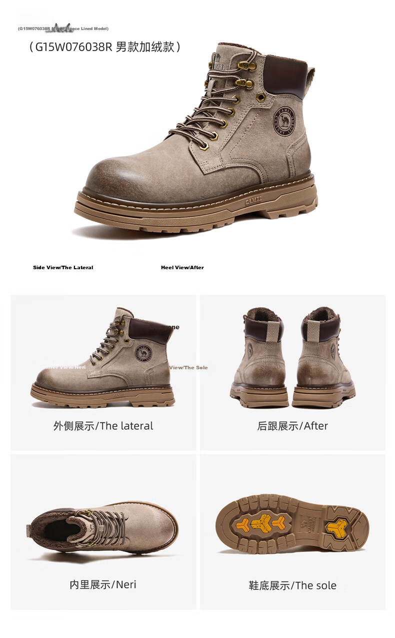CAMEL Wang Junkai Edition Martin Boots High-top Outdoor Work Yellow Boots Men GE122W7757T Golden Yellow 42 50