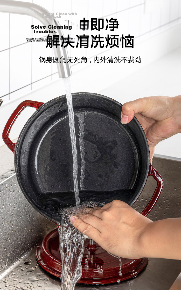JD Original Enamel Pot, Cast Iron Soup Pot Stew Pot, Micro-Pressure Seafood Pot, Cooking Pot, Soup Pot, Housewarming Gift, 22cm Coral Red 9
