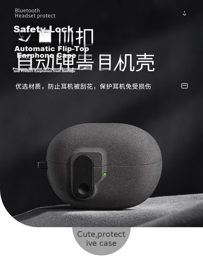 Penggu Protective Case for Huawei FreeClip2 Earphones Silicone Hard Shell Auto Flip Cover Drop-Proof Lock Creative Matte Anti-Fall Velvet Gray 1