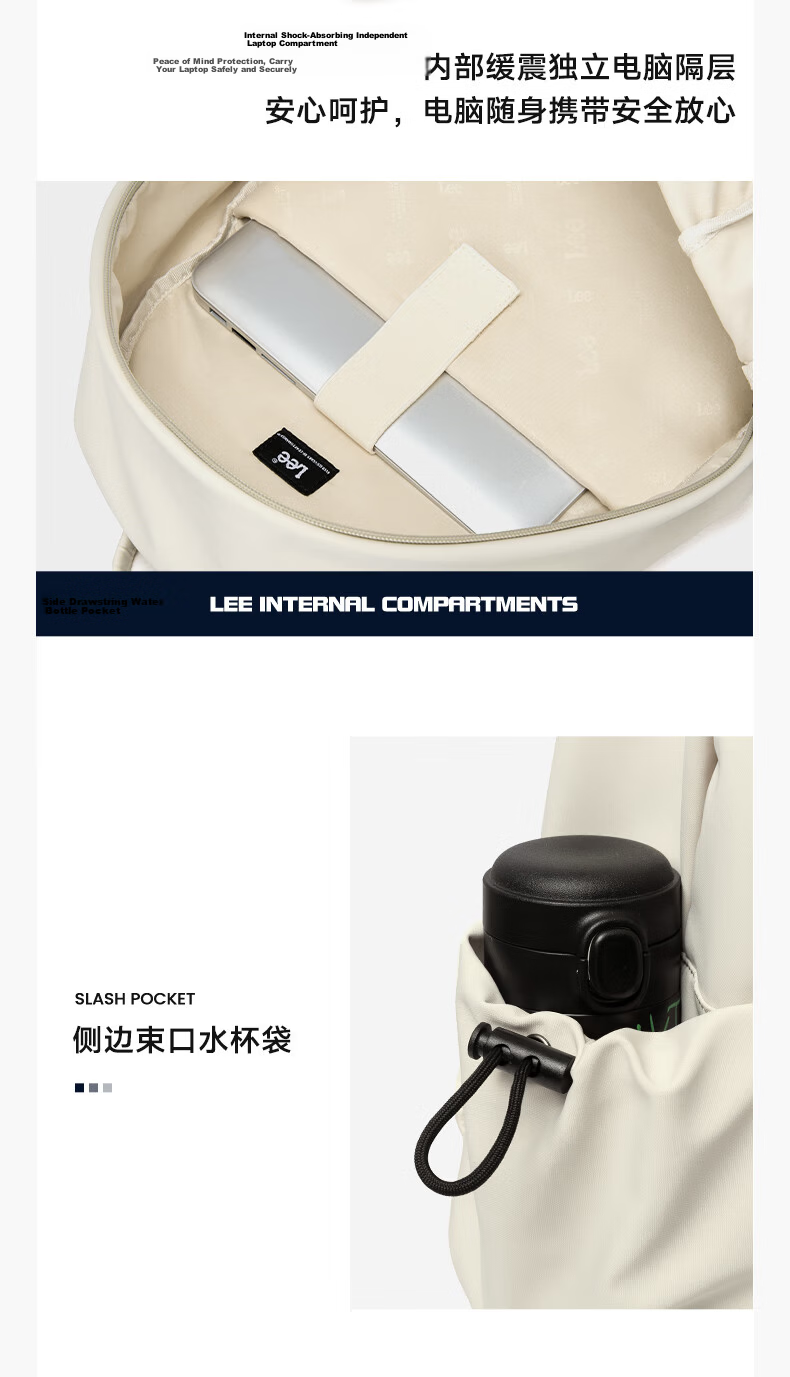 Lee Backpack for High School Girls And Boys, Large Capacity Travel Backpack for Middle School And College Students, Laptop Bag, Khaki Color 6