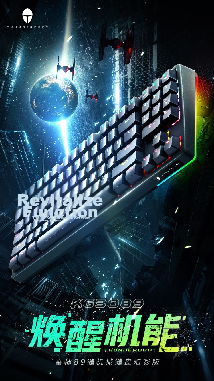 ThundeRobot Wired Mechanical Gaming Keyboard KG3089R Red Switch RGB Backlit 89-Key Anti-Ghosting for Esports CS Home Office PUBG Valorant CS2 1