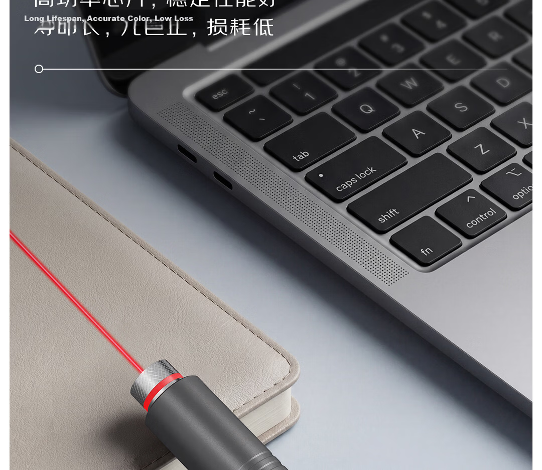 Deli High-Power Laser Pointer Red Light Infrared Laser Pen Outdoor Star Pointing Pen Real Estate Model Teaching Pointer Construction Site JD Self-Operated 7