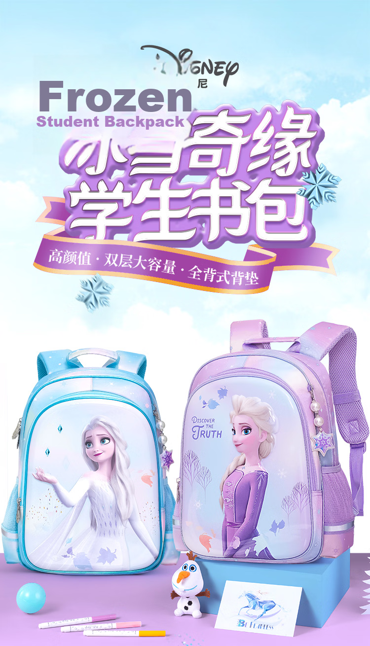 Disney Backpack for Elementary School Girls Grades 1-3, 3D Laminated High-Quality Antibacterial Breathable Shoulder Bag, Elsa Princess Blue 3
