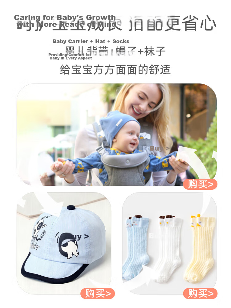 9i9 Baby Carrier Waist Stool Front and Back Dual Use Breathable Safety Lightweight Linen A35 Gray Outdoor Baby Seat Cushion 10