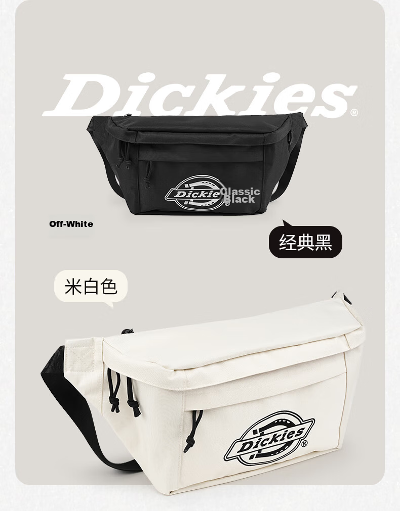 Dickies Men's Crossbody Bag DK Casual Sports Bag Campus Student Canvas Chest Bag Lightweight Cycling Waist Bag Large Capacity Storage Bag 5