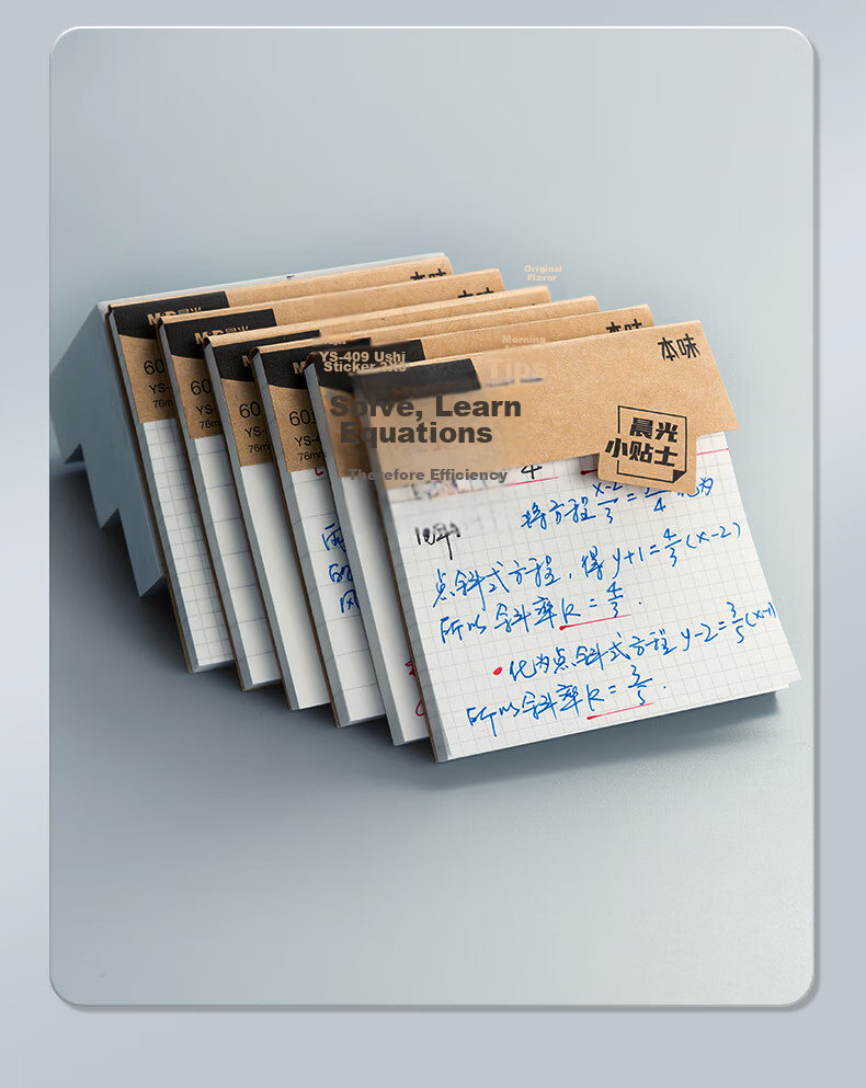 M&G Stationery Blank Large Sticky Notes Strong Adhesive Student Error Correction Memo Pads White Minimalist YS-407 Back to School Essential 12