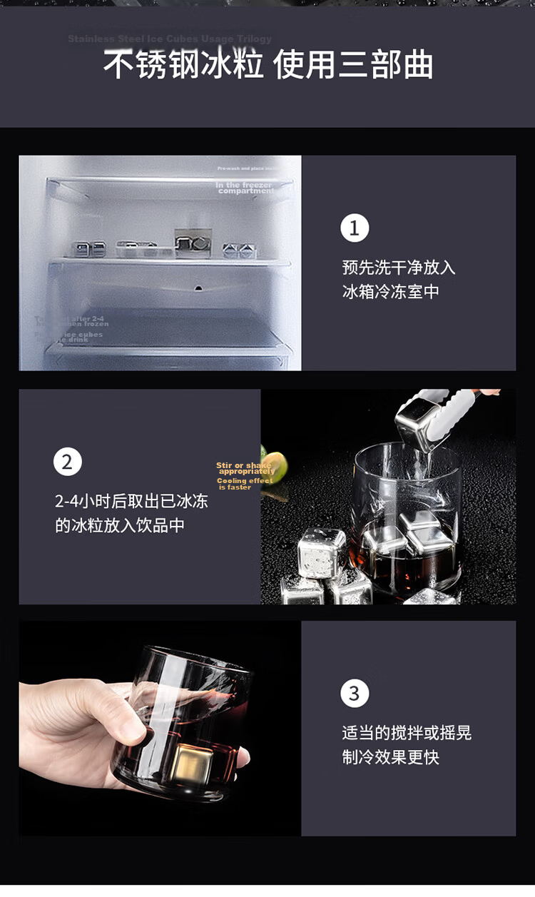 Maxcook (MAXCOOK) 316 Stainless Steel Ice Cubes Ice Pellet Ice Tray Mold 6 Pieces + Silicone Ice Tongs + PP Box MCPJ0924 13