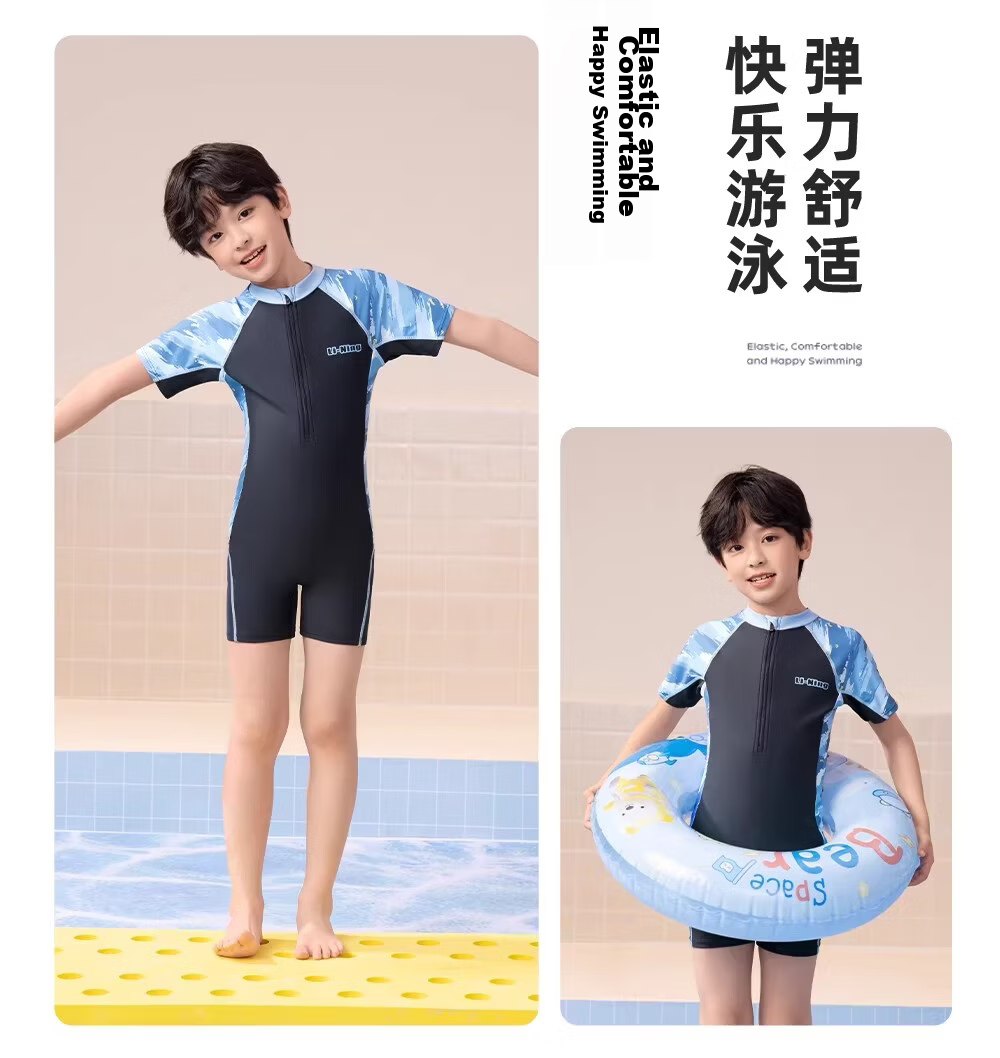 LI-NING Kids Boys One-Piece Swimsuit Youth 2026 New Professional Training Swimwear 24