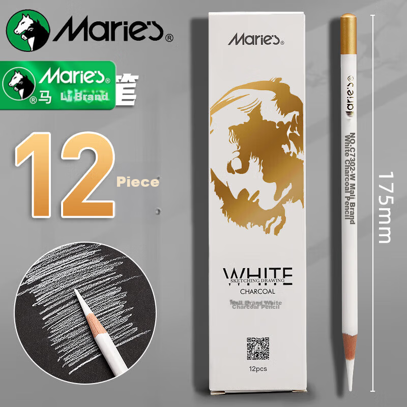 Mali [Back to School Stationery] White Charcoal Pencil Highlight Sketch White Sketch Pencil Charcoal Pencil White Art Pencil - C7302-W [Box of 12] Sketch Marker Drawing