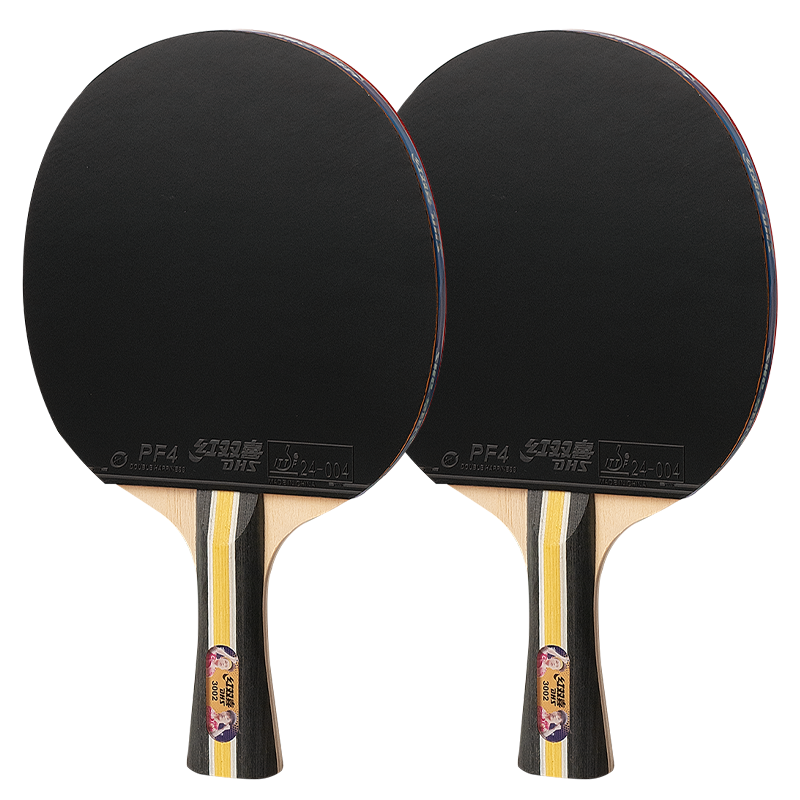 DHS Table Tennis Racket, Three-Star Penhold Grip, Pair of F3002 Rackets with Racket Case + Ping Pong Balls