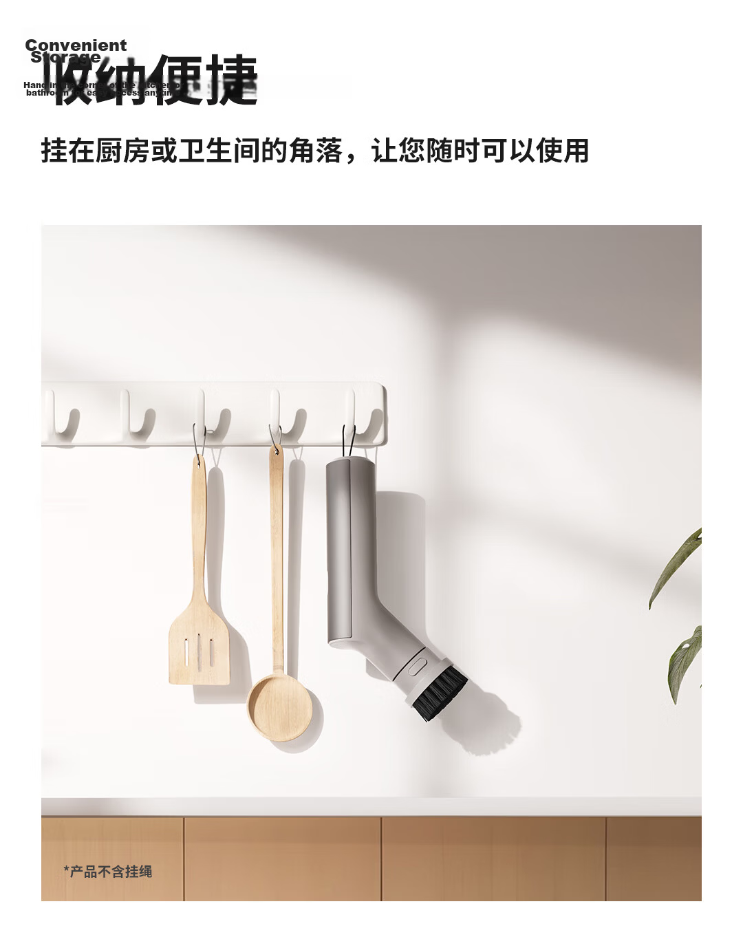 HOTO Multifunctional Powerful Electric Cleaning Brush Wireless Handheld High-Power Waterproof Home Dishwasher Toilet Brush 13