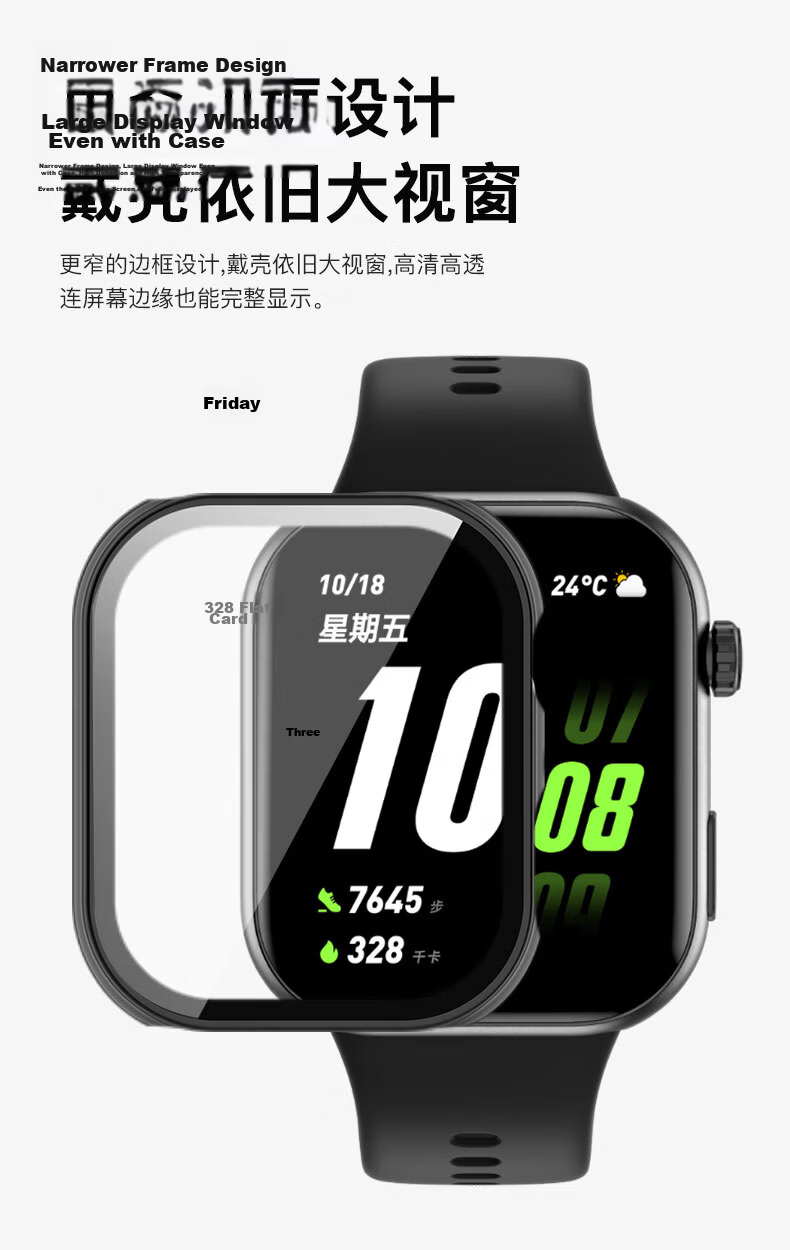 KMaxAI Screen Protector and Hard Case Full Coverage Protective Shell for Honor Choice ROSSINI Smartwatch 2i, Anti-Scratch, Drop-Proof, Anti-Fingerprint Tempered Glass, Black 10