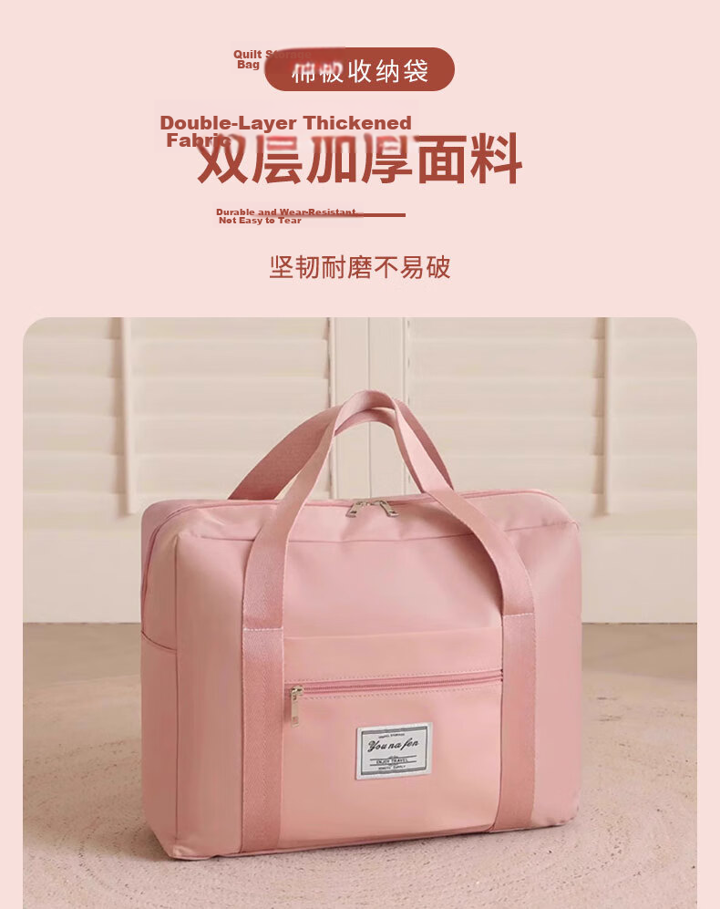 40,000 Kilometers Maternity Hospital Bag Large Capacity Lightweight Maternity Travel Bag for Pregnant Women 3