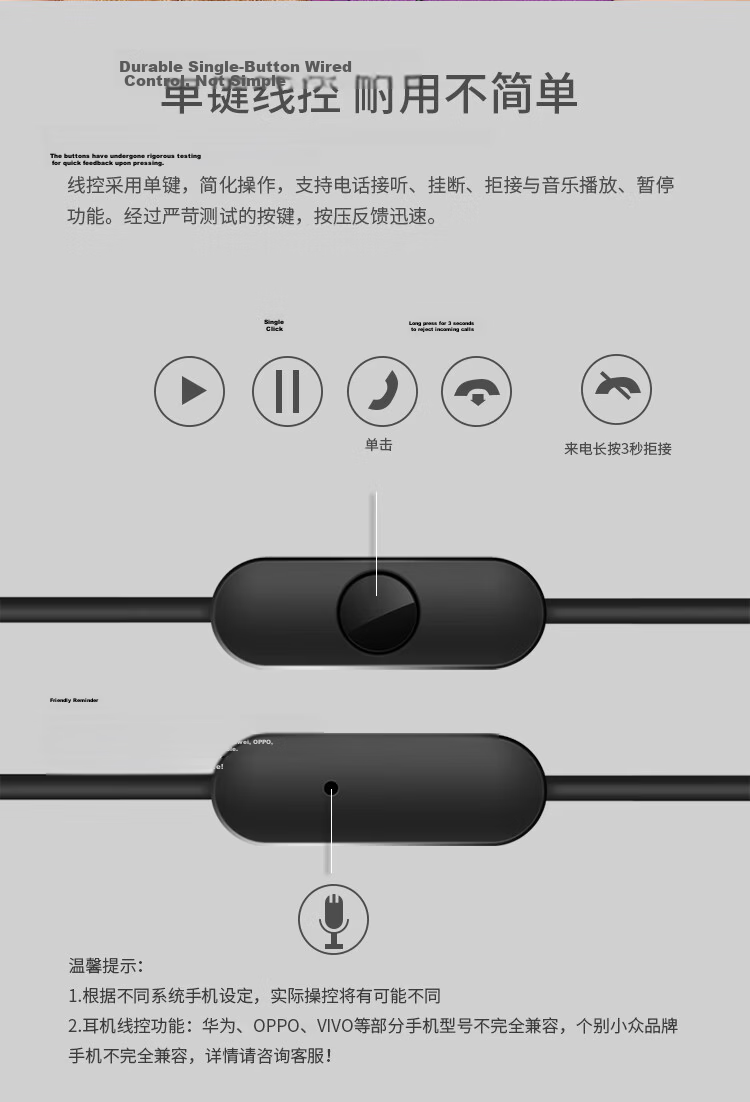 1MORE E1009 Wired In-Ear Headphones with Mic, Heavy Bass, Inline Control, Jay Chou Edition, Silver, Compatible with Phone, Computer, Gaming, Karaoke 9