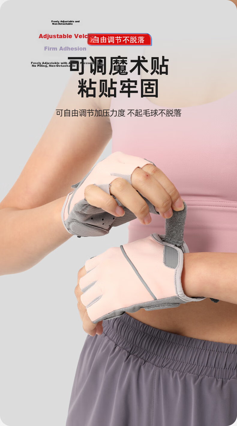 ANTA Sports Gloves, Cycling Fingerless Gloves, Warm, Shock-Absorbing, Non-Slip, Wear-Resistant, for Weightlifting, Gym Equipment, Fitness Training, Gray, Size M 8